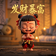 汤姆猫ai语音陪伴机器人发售